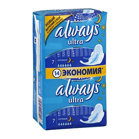 Always Ultra Night Прокладки N7Х2 (7 х 2 шт.): фото, цены, описание товара, отзывы и наличие в Москве и Санкт-Петербурге