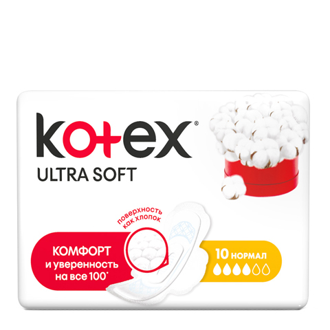 Kotex Ultra Soft Нормал Прокладки N10 (Упаковка 10 шт.): фото, цены, описание товара, отзывы и наличие в Москве и Санкт-Петербурге