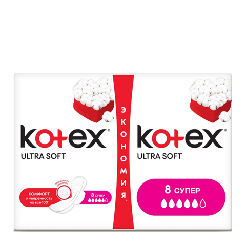 Kotex Ultra Soft Супер Прокладки N16 (Упаковка 16 шт.): фото, цены, описание товара, отзывы и наличие в Москве и Санкт-Петербурге