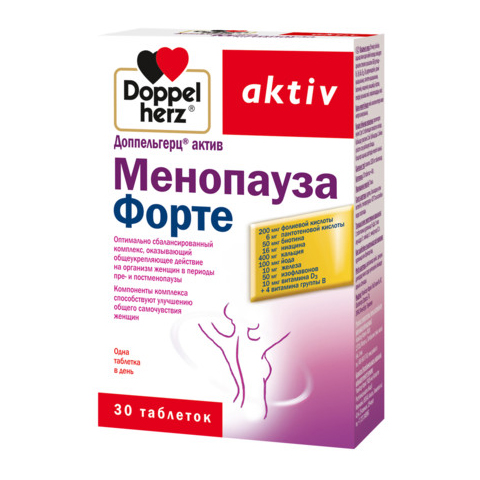 Доппельгерц Актив Менопауза Форте (30 таблеток): фото, цены, описание товара, отзывы и наличие в Москве и Санкт-Петербурге
