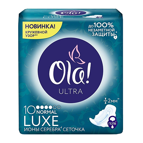 Ola! Ultra Normal Luxe Прокладки Ионы Серебра N10: фото, цены, описание товара, отзывы и наличие в Москве и Санкт-Петербурге
