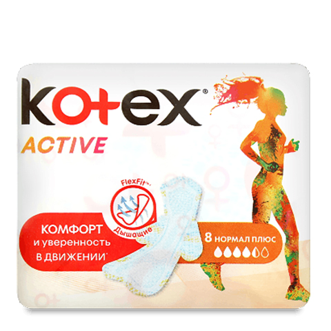 Kotex Active Normal Plus Прокладки N8 (Упаковка 8 шт.): фото, цены, описание товара, отзывы и наличие в Москве и Санкт-Петербурге