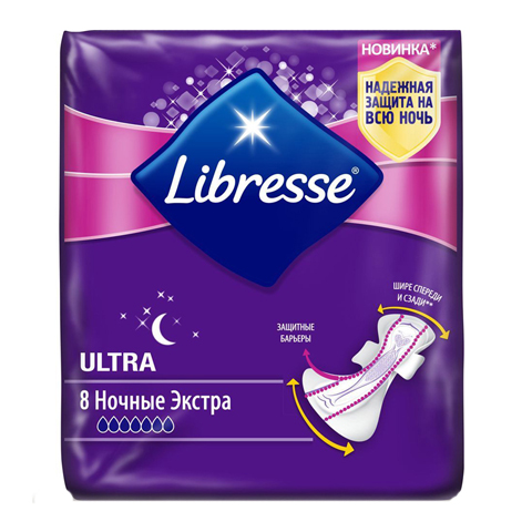 Libresse Ultra Прокладки ночные Экстра N8 (Упаковка 8 шт.): фото, цены, описание товара, отзывы и наличие в Москве и Санкт-Петербурге