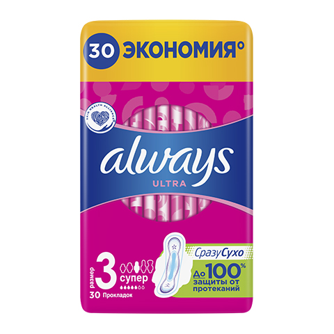 Always Ultra Super Прокладки N30 (Упаковка 30 шт.): фото, цены, описание товара, отзывы и наличие в Москве и Санкт-Петербурге