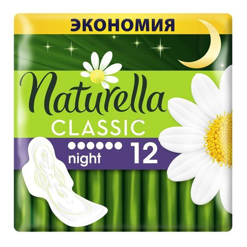 Naturella Classic Night Camomile Прокладки N6х2 (6 x 2 шт): фото, цены, описание товара, отзывы и наличие в Москве и Санкт-Петербурге