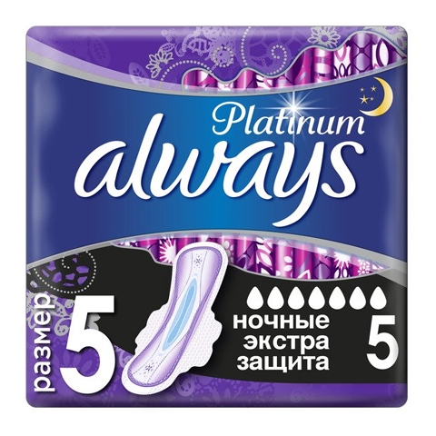 Always Platinum Ultra Secure Night Прокладки N5 (Упаковка 5 шт.): фото, цены, описание товара, отзывы и наличие в Москве и Санкт-Петербурге