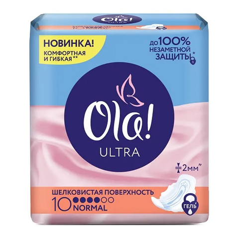 Ola Ultra Normal Прокладки шелковая поверхность N10 (Упаковка 10 шт.): фото, цены, описание товара, отзывы и наличие в Москве и Санкт-Петербурге