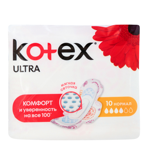 Kotex Ultra Нормал Прокладки N10: фото, цены, описание товара, отзывы и наличие в Москве и Санкт-Петербурге