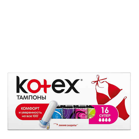 Kotex Супер Тампоны N16 (Упаковка 16 шт.): фото, цены, описание товара, отзывы и наличие в Москве и Санкт-Петербурге