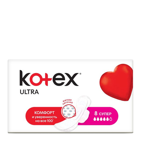Kotex Ultra Супер Прокладки N8: фото, цены, описание товара, отзывы и наличие в Москве и Санкт-Петербурге