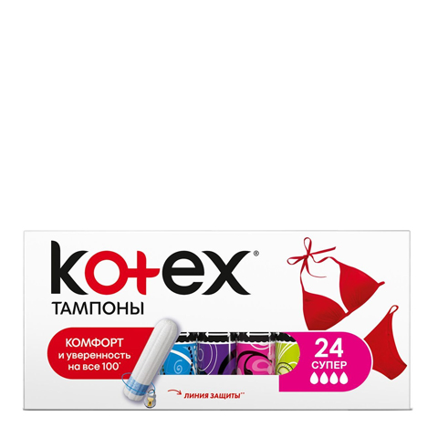 Kotex Супер Тампоны N24 (Упаковка 24 шт.): фото, цены, описание товара, отзывы и наличие в Москве и Санкт-Петербурге