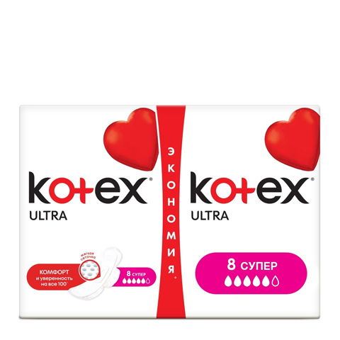 Kotex Ultra Супер Прокладки N16 (Упаковка 16 шт.): фото, цены, описание товара, отзывы и наличие в Москве и Санкт-Петербурге