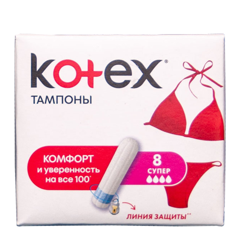 Kotex Супер Тампоны N8 (Упаковка 8 шт.): фото, цены, описание товара, отзывы и наличие в Москве и Санкт-Петербурге