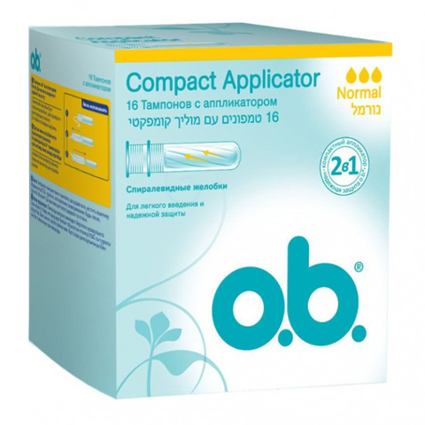 o.b. Тампоны Compact Applicator Normal с аппликатором N16: фото, цены, описание товара, отзывы и наличие в Москве и Санкт-Петербурге