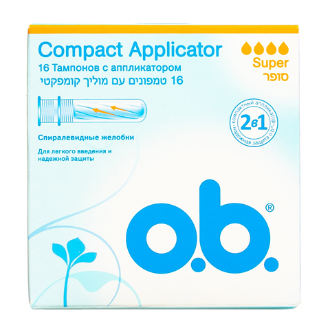 o.b. Тампоны Compact Applicator Super с аппликатором N16: фото, цены, описание товара, отзывы и наличие в Москве и Санкт-Петербурге