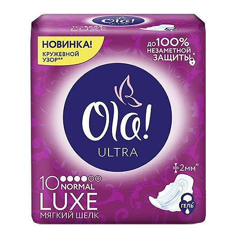 Ola! Ultra Normal Luxe Прокладки Мягкий Шелк N10: фото, цены, описание товара, отзывы и наличие в Москве и Санкт-Петербурге