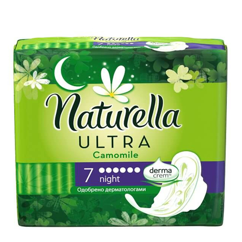 Naturella Ultra Night Прокладки N7 (Упаковка 10 шт.): фото, цены, описание товара, отзывы и наличие в Москве и Санкт-Петербурге