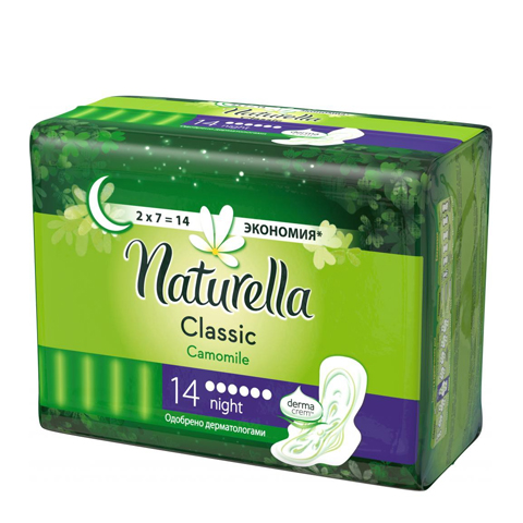 Naturella Ultra Night Прокладки N7Х2 (Упаковка 14 шт.): фото, цены, описание товара, отзывы и наличие в Москве и Санкт-Петербурге