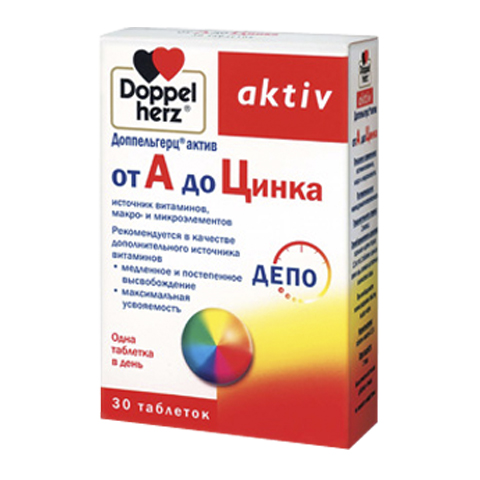 Доппельгерц Актив от A до Цинка (30 таблеток): фото, цены, описание товара, отзывы и наличие в Москве и Санкт-Петербурге