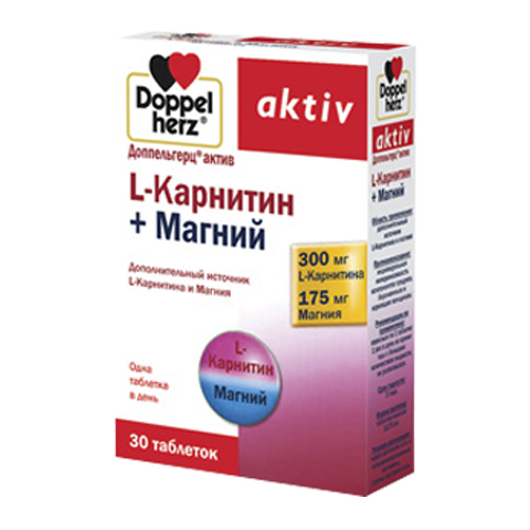 Доппельгерц Актив L-карнитин + Магний (30 таблеток): фото, цены, описание товара, отзывы и наличие в Москве и Санкт-Петербурге