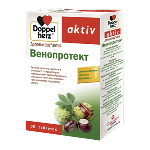 Доппельгерц Актив Венопротект (60 таблеток): фото, цены, описание товара, отзывы и наличие в Москве и Санкт-Петербурге