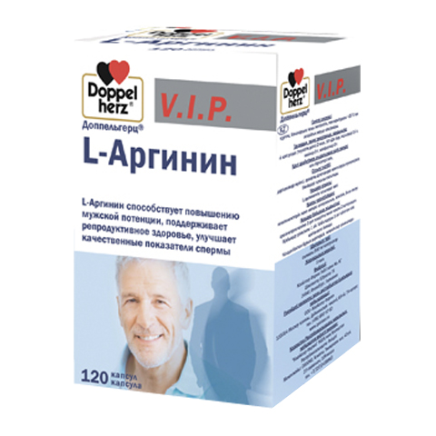 Доппельгерц V.I.P. L-аргинин: фото, цены, описание товара, отзывы и наличие в Москве и Санкт-Петербурге
