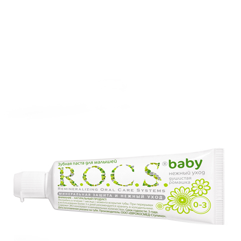 R.O.C.S. Зубная паста Baby Душистая ромашка 0-3 (Туба 45 г): фото, цены, описание товара, отзывы и наличие в Москве и Санкт-Петербурге