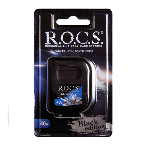 R.O.C.S. Зубная нить Black Edition крученая расширяющаяся (Упаковка 40 м): фото, цены, описание товара, отзывы и наличие в Москве и Санкт-Петербурге