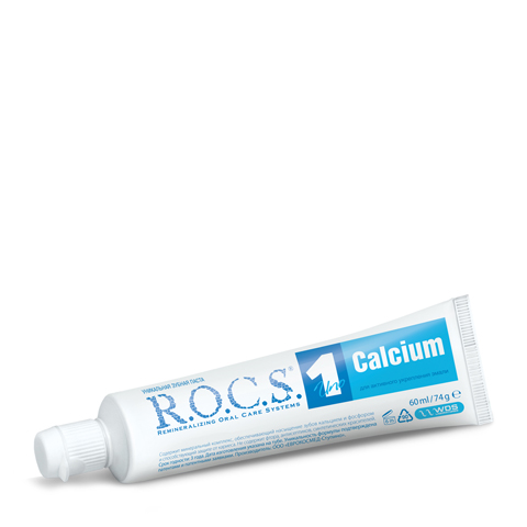 R.O.C.S. Зубная паста Uno Calcium Кальций (Туба 74 г): фото, цены, описание товара, отзывы и наличие в Москве и Санкт-Петербурге