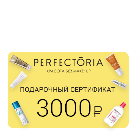 Подарочный сертификат от Перфектория на 3000 рублей: фото, цены, описание товара, отзывы и наличие в Москве и Санкт-Петербурге