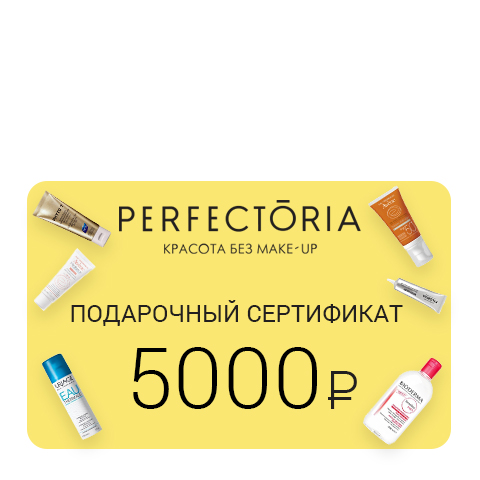 Подарочный сертификат от Перфектория на 5000 рублей: фото, цены, описание товара, отзывы и наличие в Москве и Санкт-Петербурге