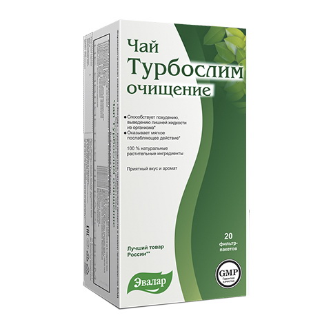 Турбослим Чай очищение (Упаковка 20 пакетиков): фото, цены, описание товара, отзывы и наличие в Москве и Санкт-Петербурге