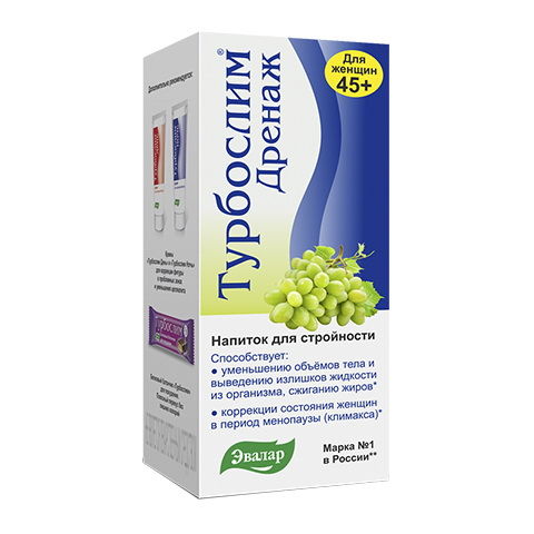 Турбослим Дренаж для женщин 45+ (Флакон 100 мл): фото, цены, описание товара, отзывы и наличие в Москве и Санкт-Петербурге