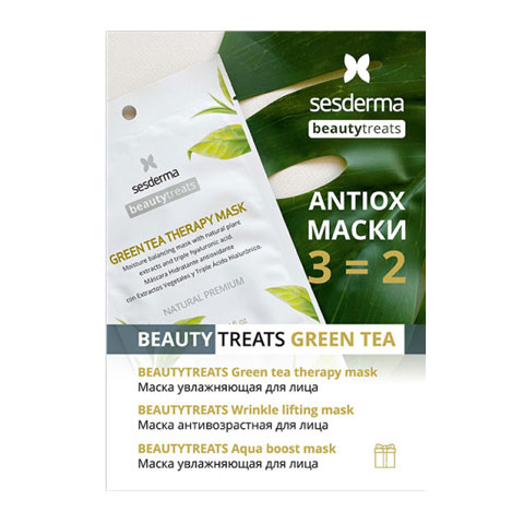 Сесдерма Beauty Treats Набор Маски Antiox (2 средства): фото, цены, описание товара, отзывы и наличие в Москве и Санкт-Петербурге