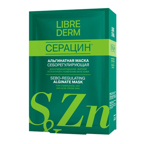 Либридерм Серацин Маска альгинатная себорегулирующая (5 саше по 30 г): фото, цены, описание товара, отзывы и наличие в Москве и Санкт-Петербурге